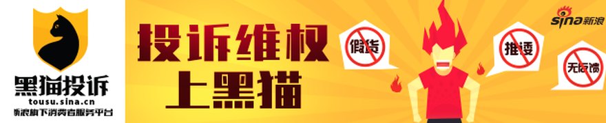 有研复材：关于非独立董事辞职暨补选公司第一届董事会非独立董事并调整董事会部分专门委员会委员的的公告