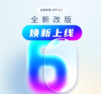 资本疯狂押注！具身智能赛道企业密集官宣新融资